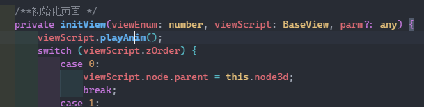 QQ截图20230331173400