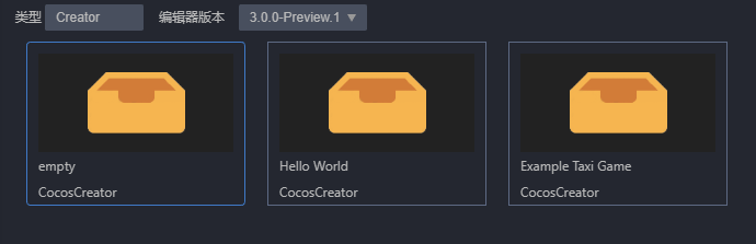 image-20201223105237957