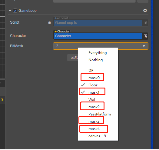 企业微信截图_16202880251799