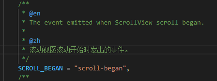 截图20230209112300