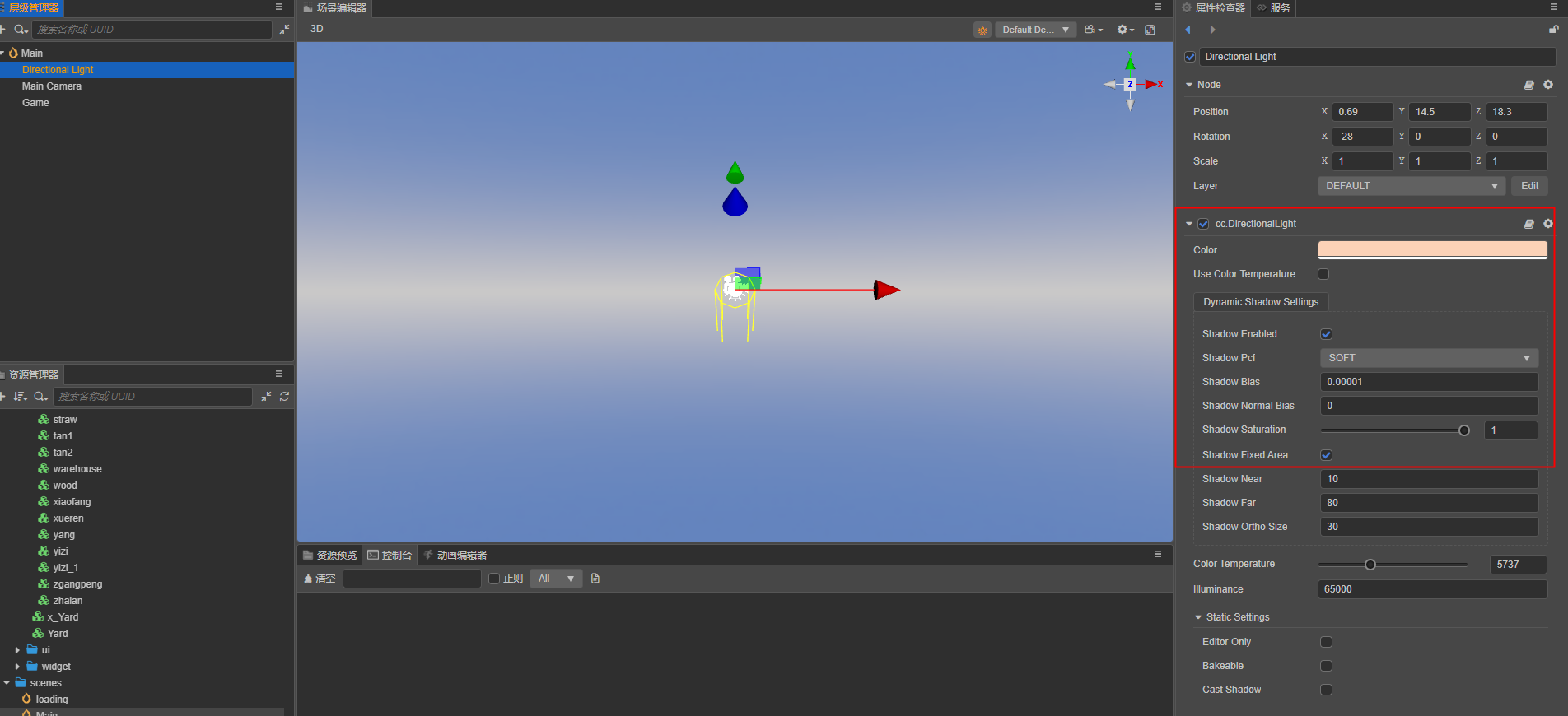 DA37F03B-28A6-478b-B87C-47729062F786