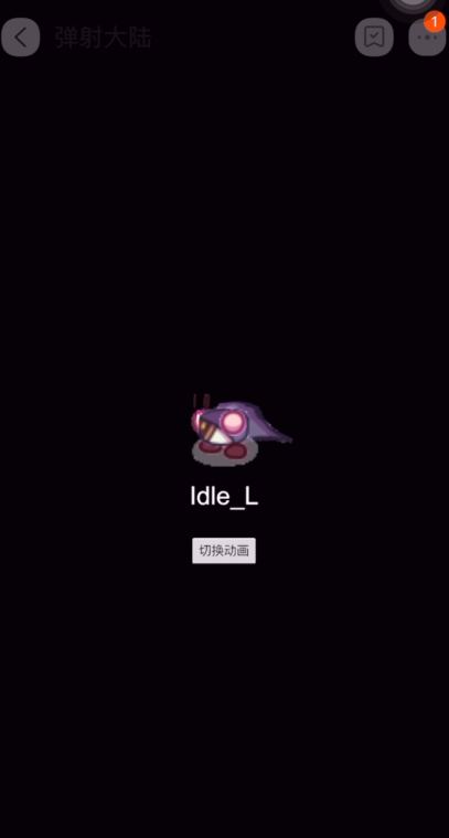 screenshot-20240118-112243