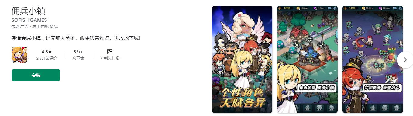 Snipaste_2024-04-25_20-16-58