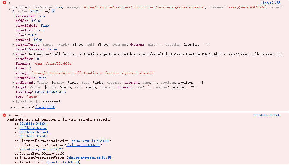 微信图片_20240522221828