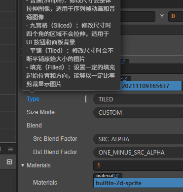 微信截图_20211109165825