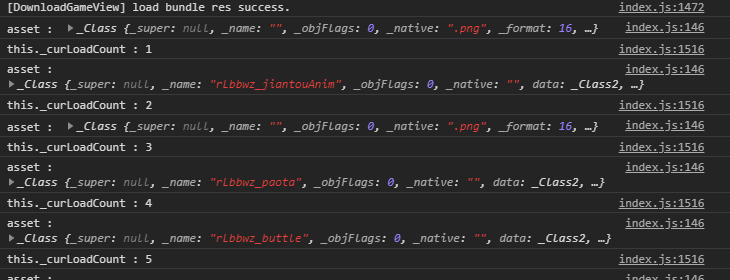 QQ图片20201222112115