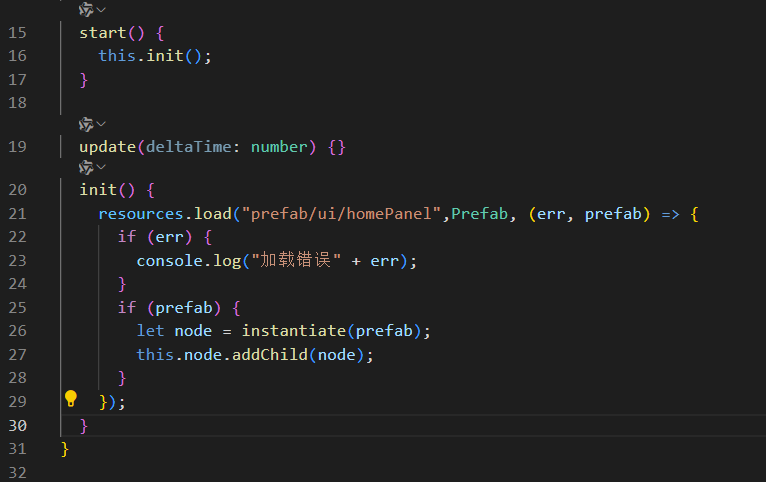 微信图片_20250406104152