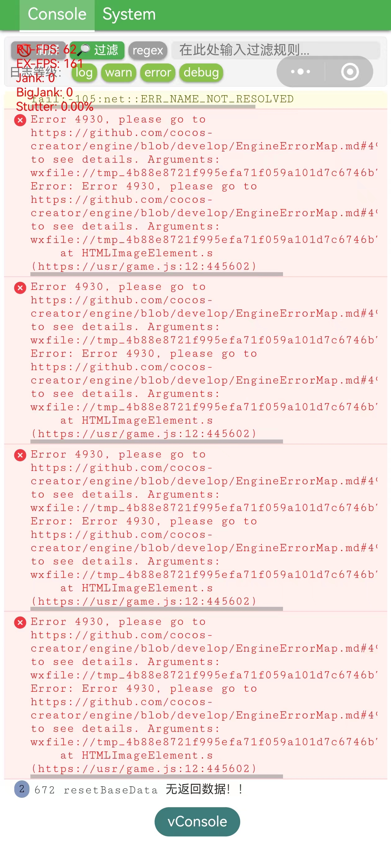 1c67de5d-19fa-4bbc-a50a-562bc04809be(1)