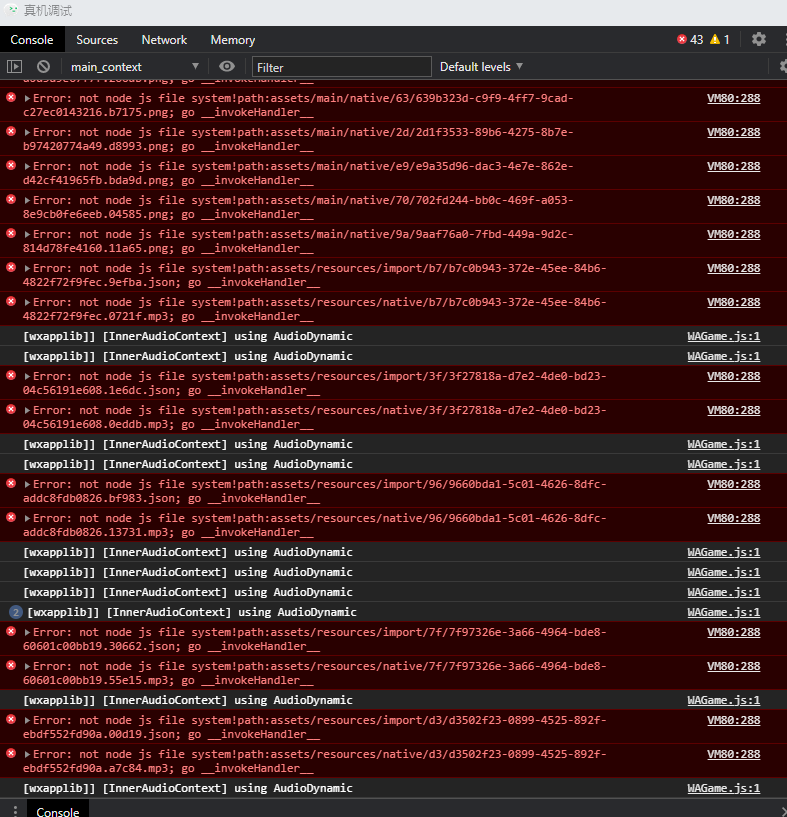 QQ图片20230227125753