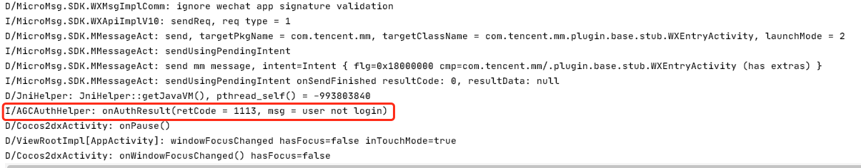 WeChat789b2e942b5bd95c5736b9de60721a80