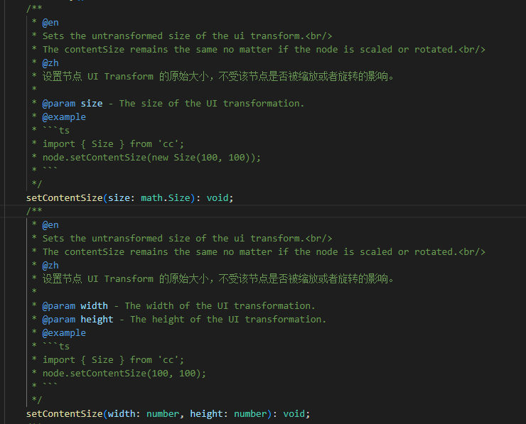 截图20221114141112