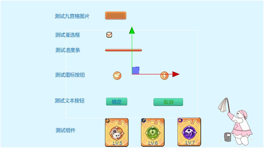微信图片编辑_20221031152946