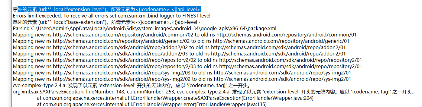微信图片_20240311174720