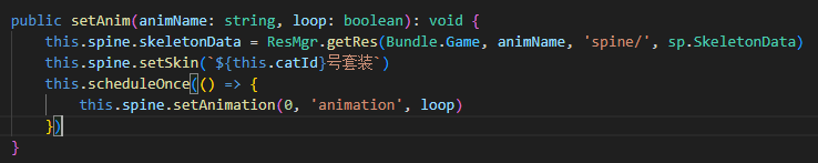 微信图片_20240522221919