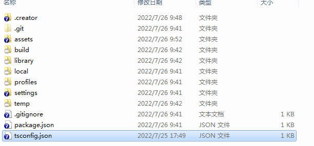 1658801508302_25EE686A-F2B6-44ae-8229-7551AA2052DE