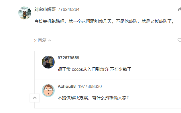 802f6d19a7f936f9c9bab825c218450