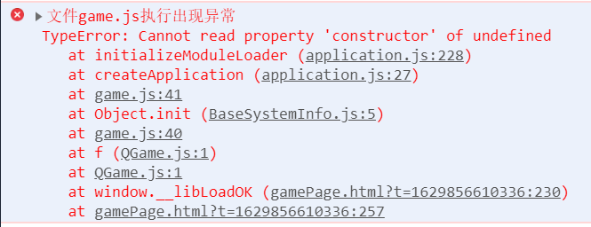 微信图片_20210825100219