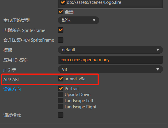 8849af0c25c75cf37e51b0980495065