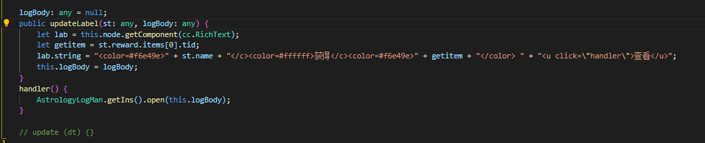 微信截图_20220303092743