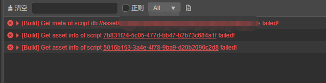 截图20230518115558