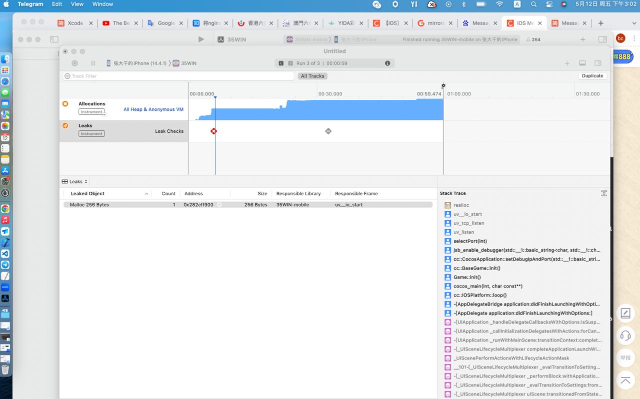 photo_2023-05-13_14-03-24