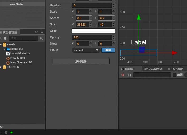 GIF 2022-1-18 10-16-34