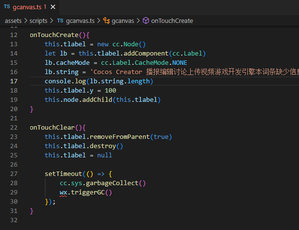 QQ截图20220902135447