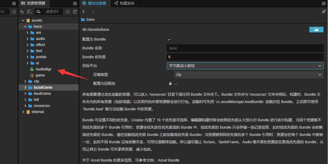 BOEYQC`7T0~1P4BYR2XLUO