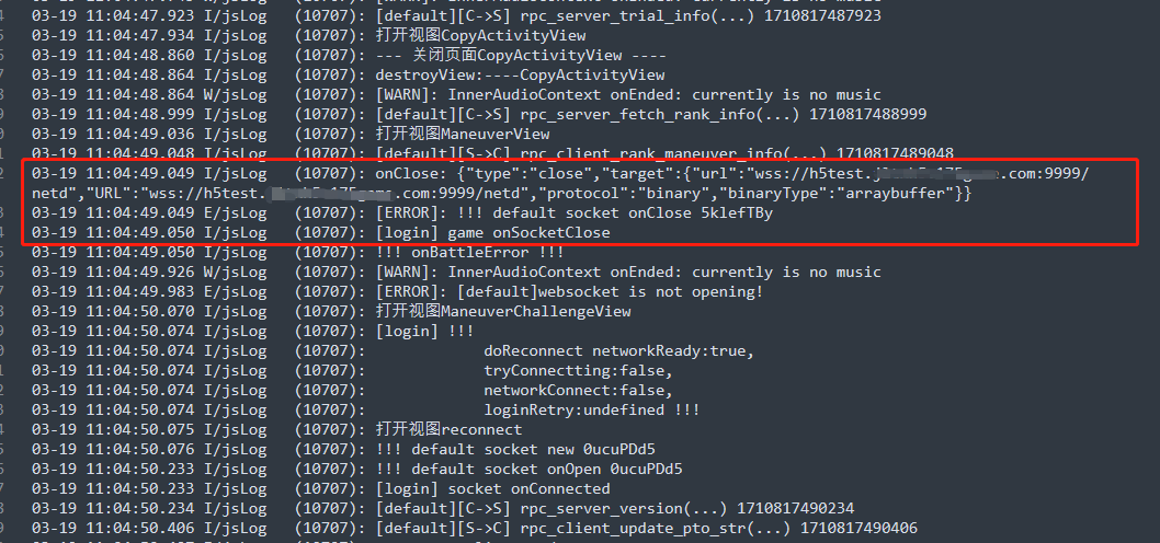 企业微信截图_20240319110922