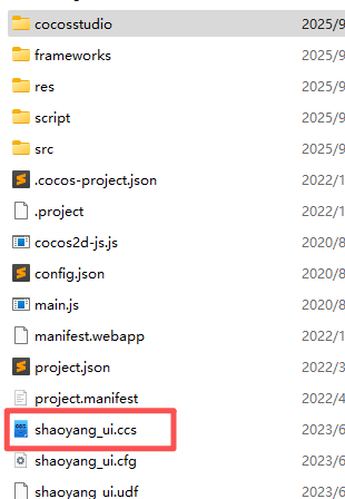 5664a7d1-0bef-45e5-8ff9-0423b8ba777d