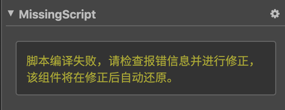截屏2020-12-03 下午3.46.16