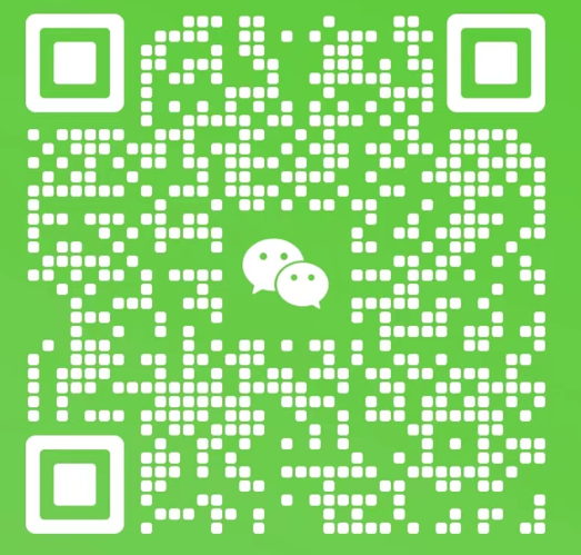 微信图片_20240104133020