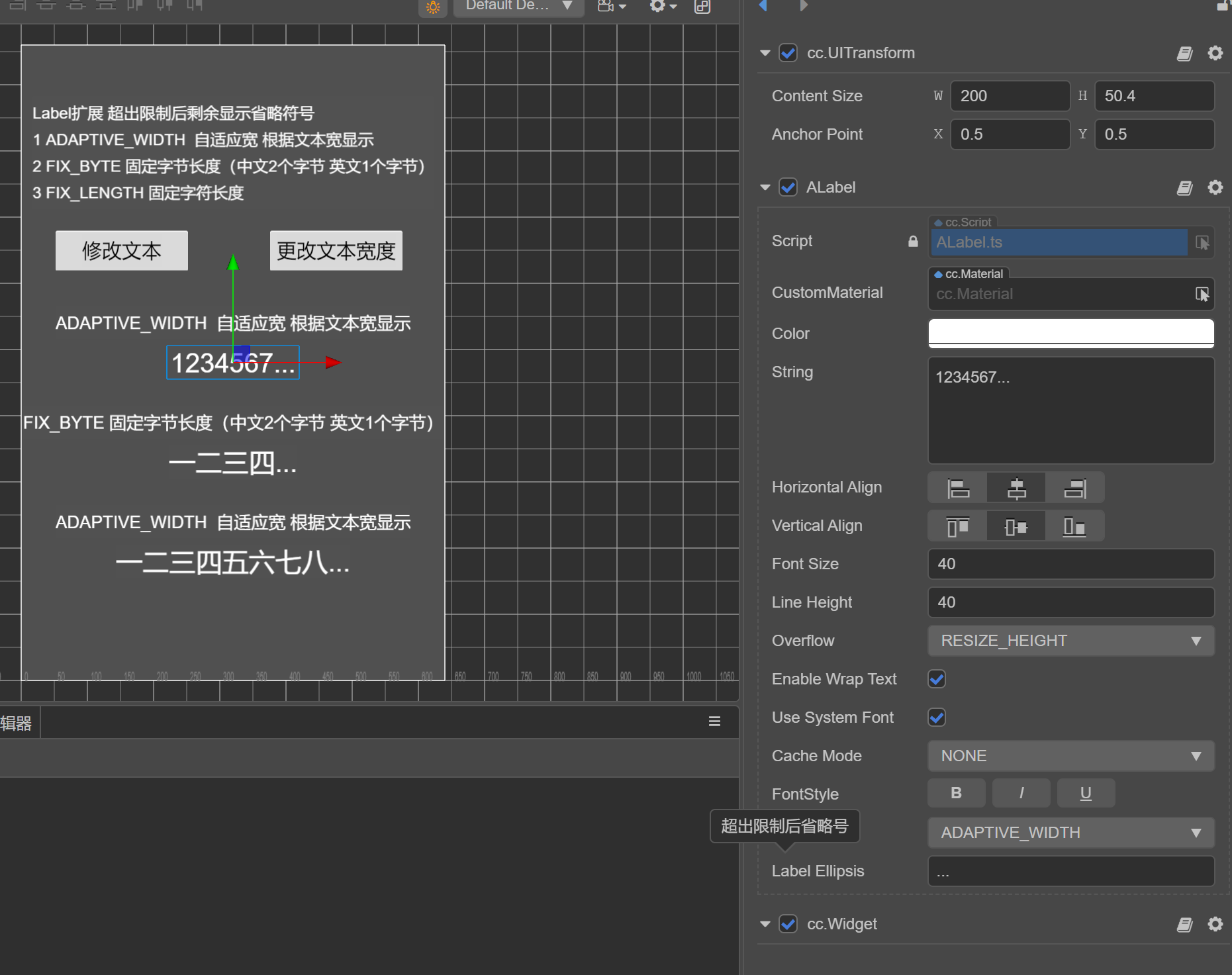 微信图片_20240509203515