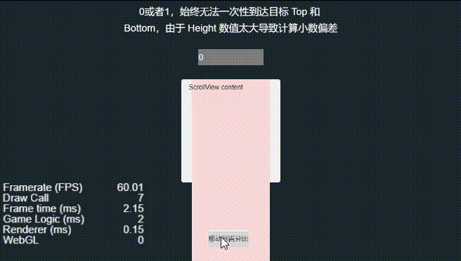 QQ录屏20240412121625