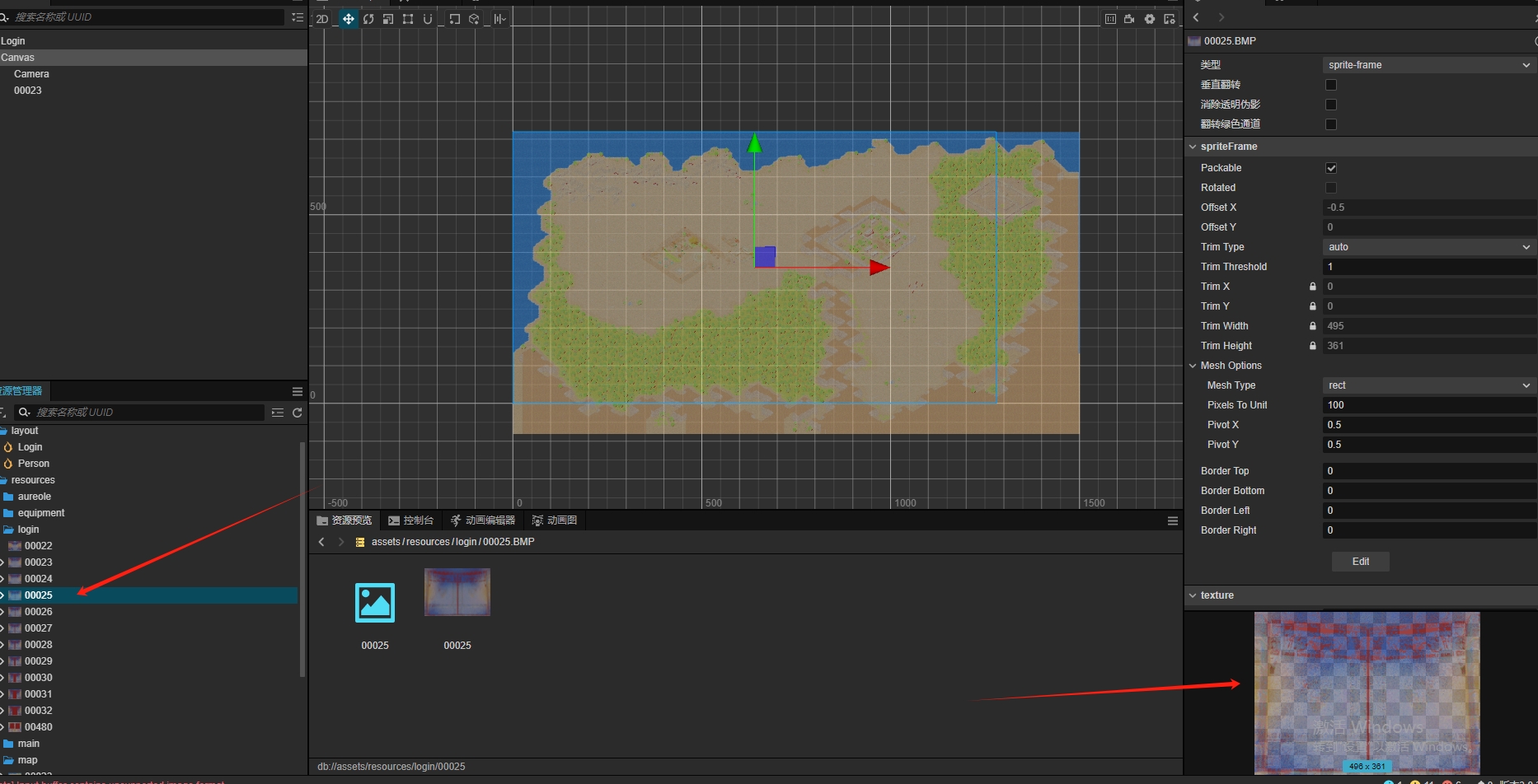 微信截图_20240218185137