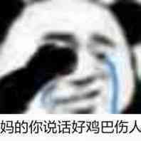 20200113924498_OxqbXl