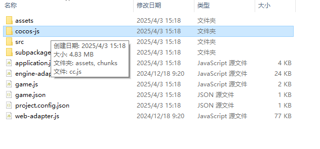 73eb4582-d2d7-410f-ac83-2e196a3347e8