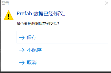 企业微信截图_16656288832752