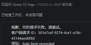 {A1806058-B774-4018-8D53-B47093D22FA3}