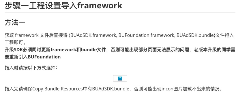 QQ图片20201217181044