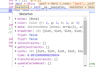 微信图片_20210820101755