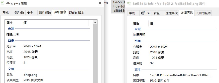 Dingtalk_20230615101054