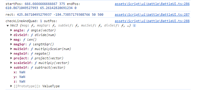 企业微信截图_17054855533264