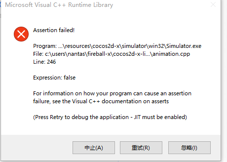 企业微信截图_17636330774788