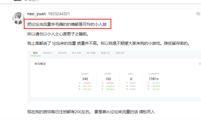 OSOU{6MSN9YJYO5I5%K`MF