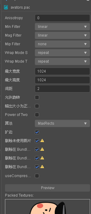 R2P~%G}M1{S7CXKBSJ4NHO