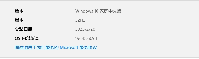 微信截图_20250719120117