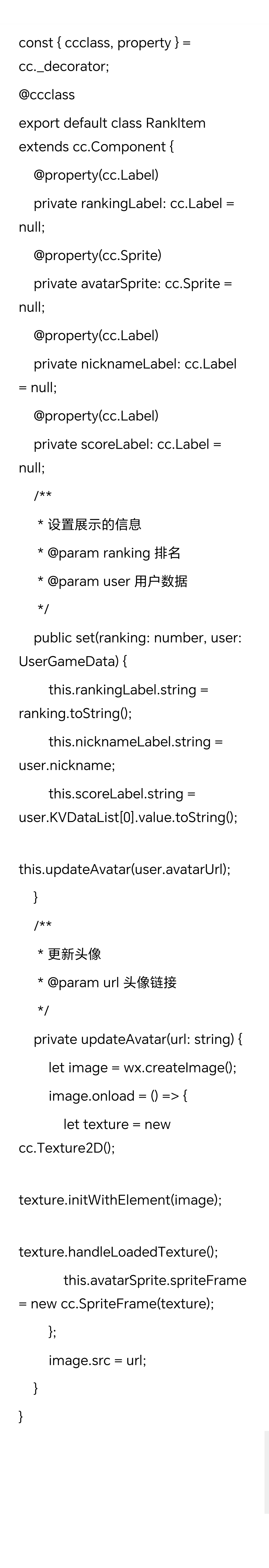 Screenshot_20240119_130941