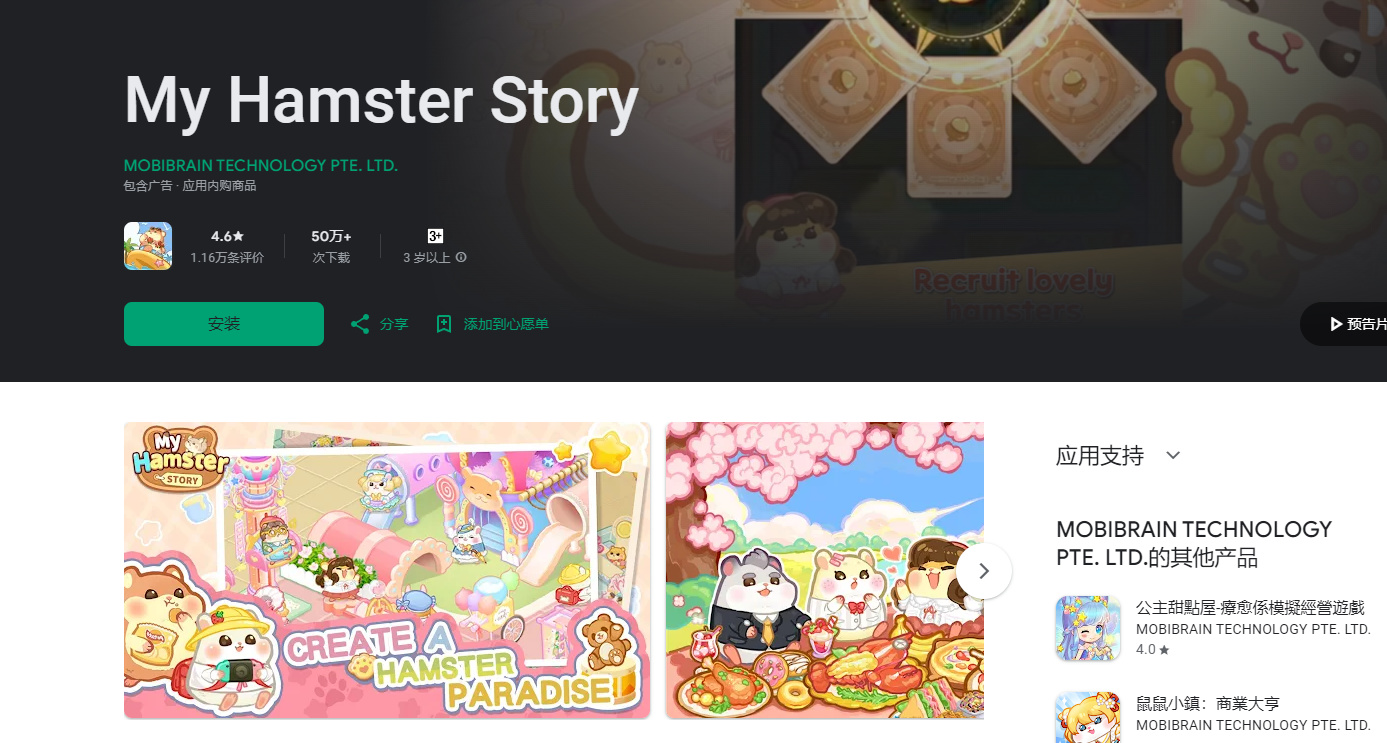 Snipaste_2024-04-25_20-17-54