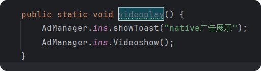 局部截取_20250215_191456